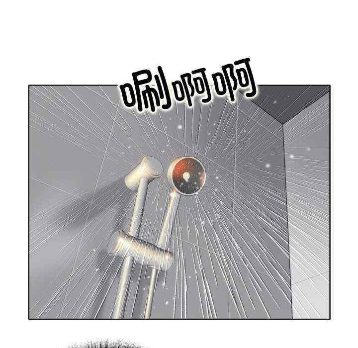 一杆入洞/一杆进洞