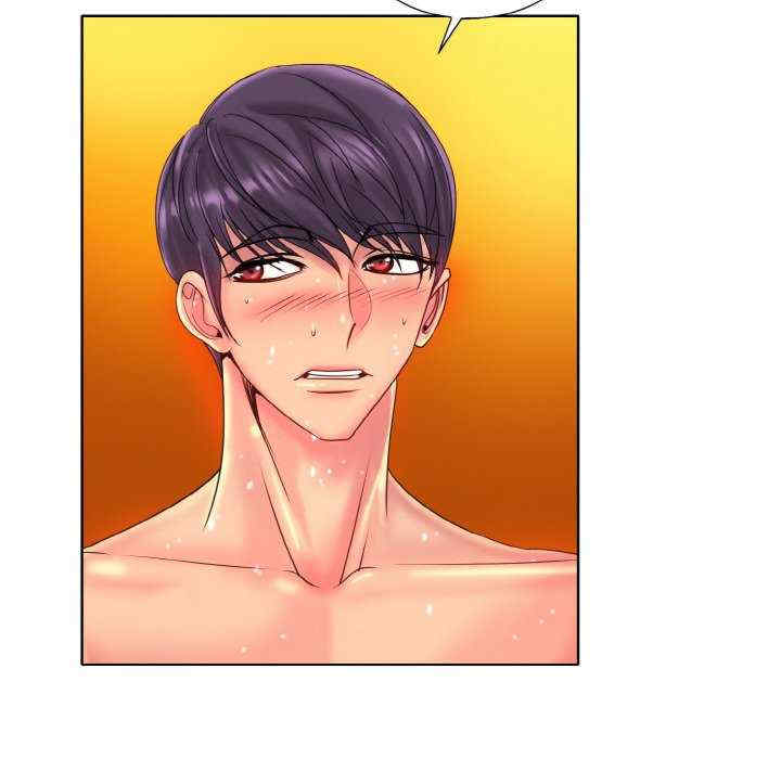 一杆入洞/一杆进洞