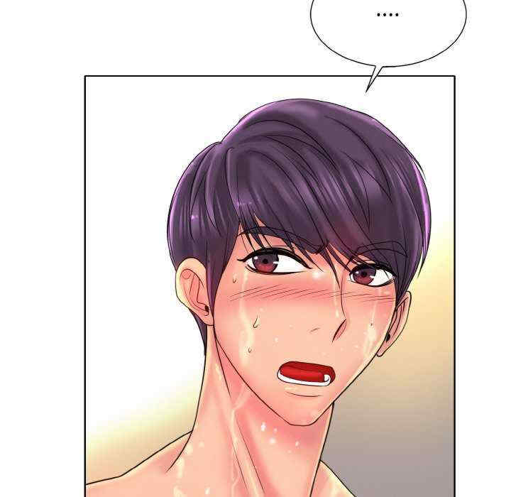 一杆入洞/一杆进洞