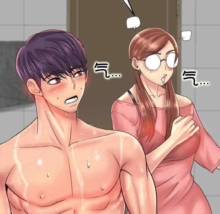 一杆入洞/一杆进洞