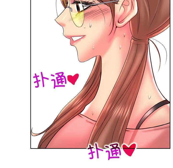 一杆入洞/一杆进洞