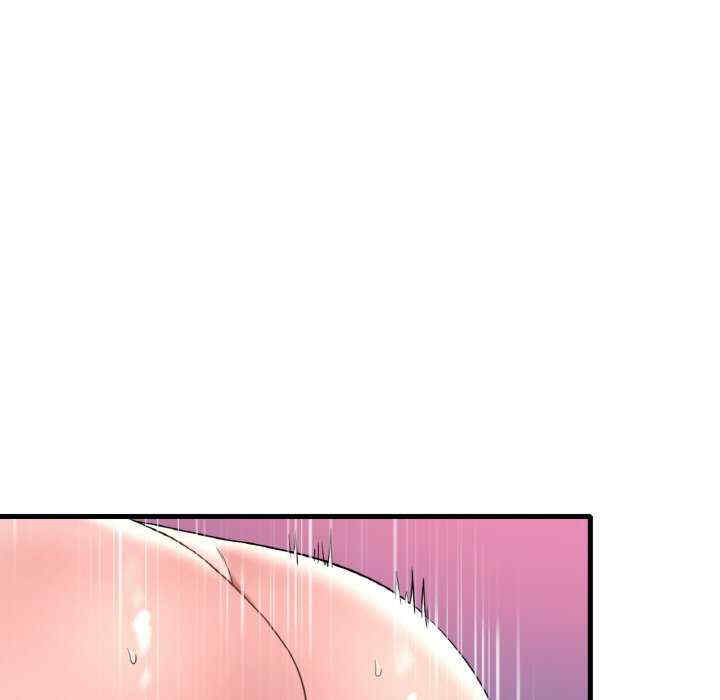 渴望占有她/想要拥有她