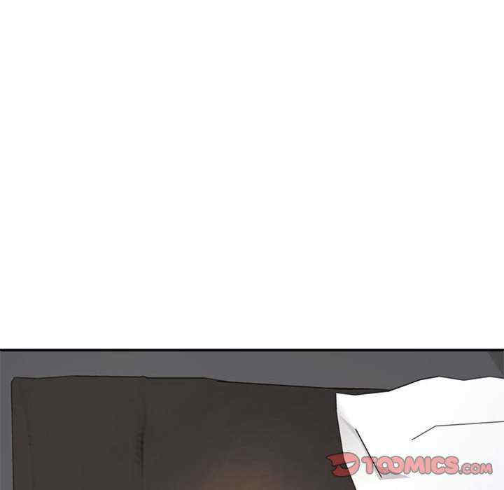 不同寻常的爱/重组家庭好尴尬