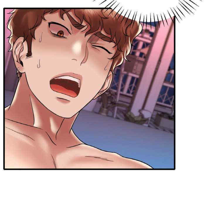 渴望占有她/想要拥有她