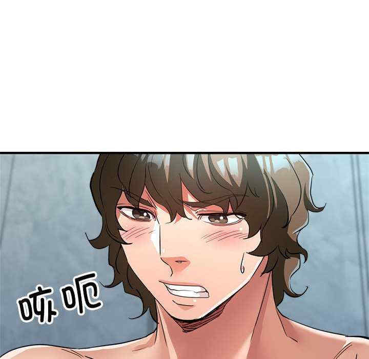 亲家的女人们/寄生亲家