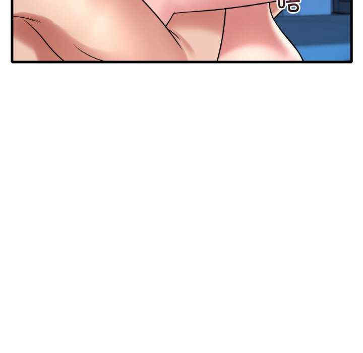 渴望占有她/想要拥有她