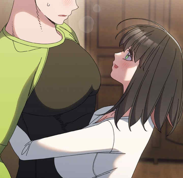 老大!请把女儿交给我!