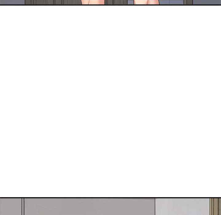 不同寻常的爱/重组家庭好尴尬