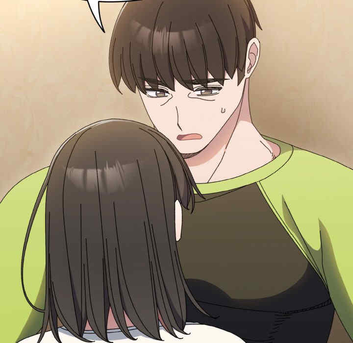 老大!请把女儿交给我!