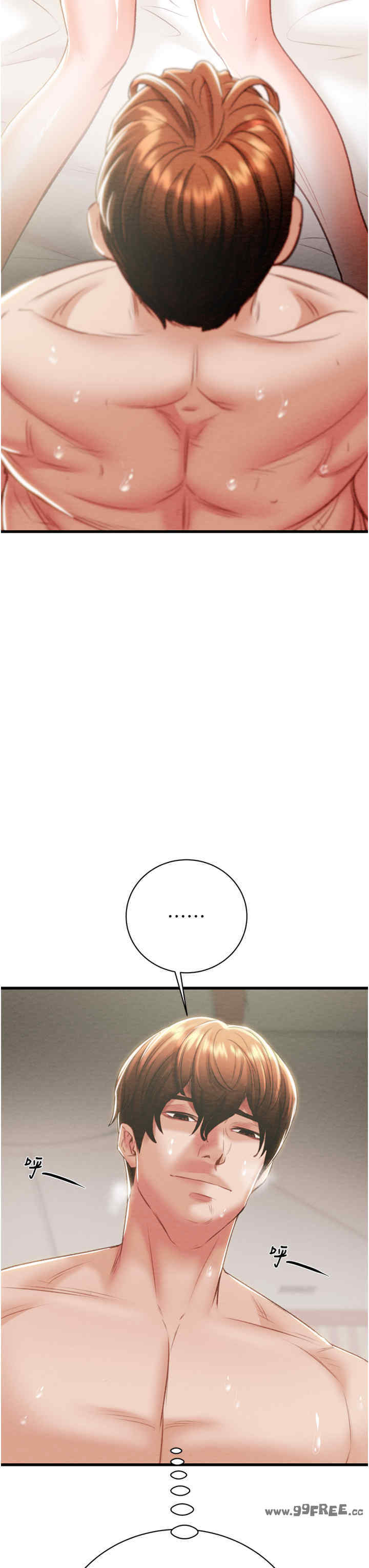 掠夺行动/抢夺的滋味