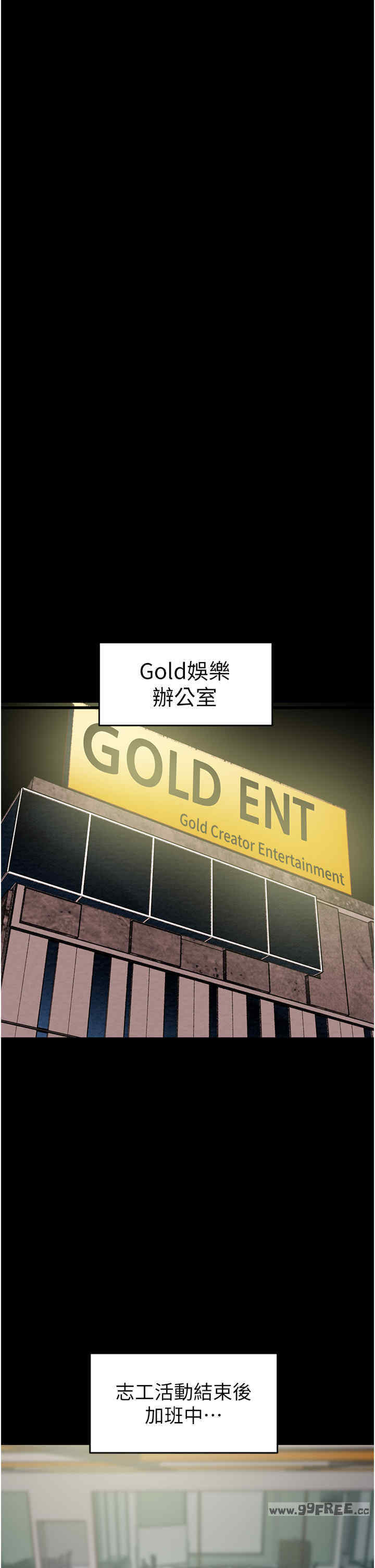 掠夺行动/抢夺的滋味