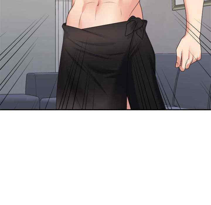 不同寻常的爱/重组家庭好尴尬