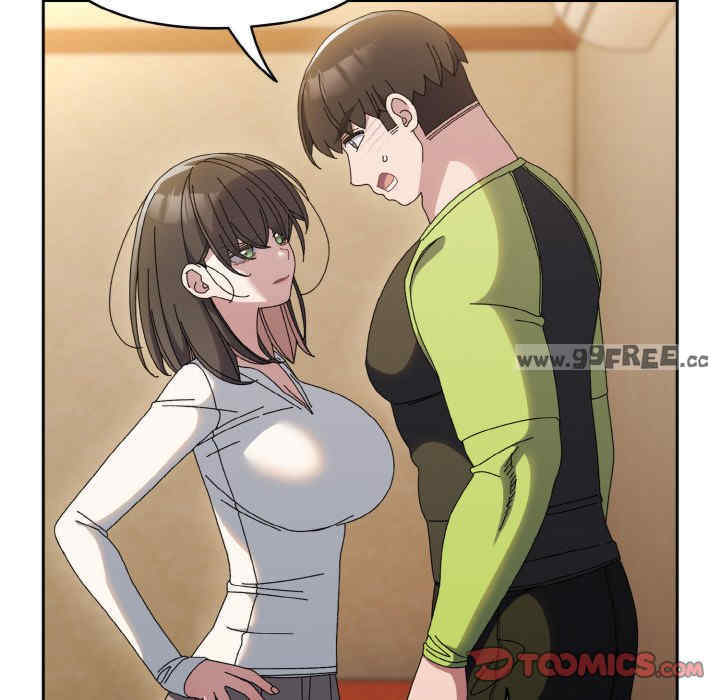 老大!请把女儿交给我!