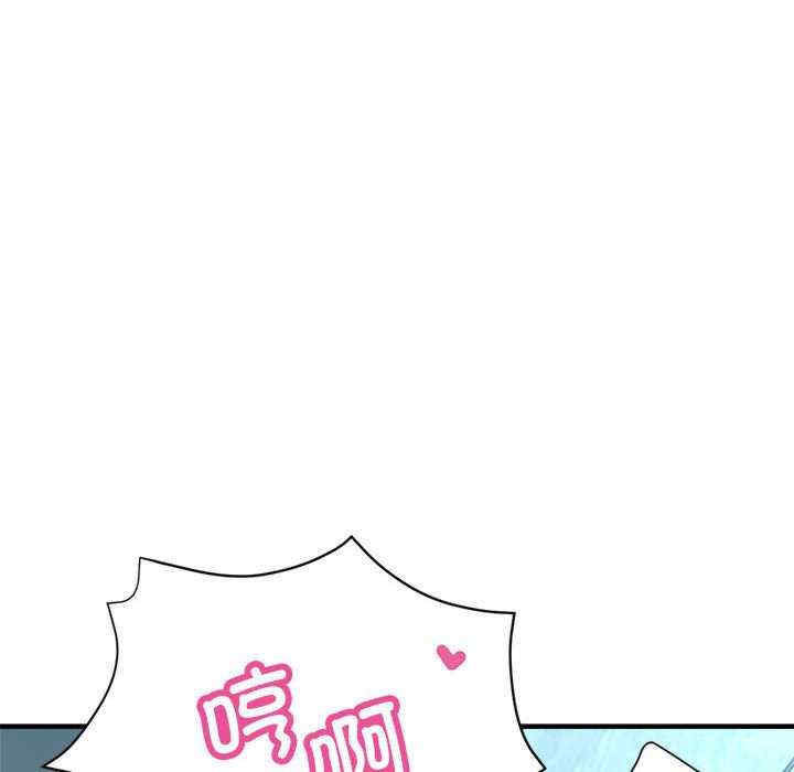 亲家的女人们/寄生亲家