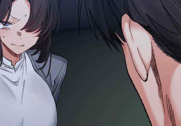 微妙关系/超微妙关系