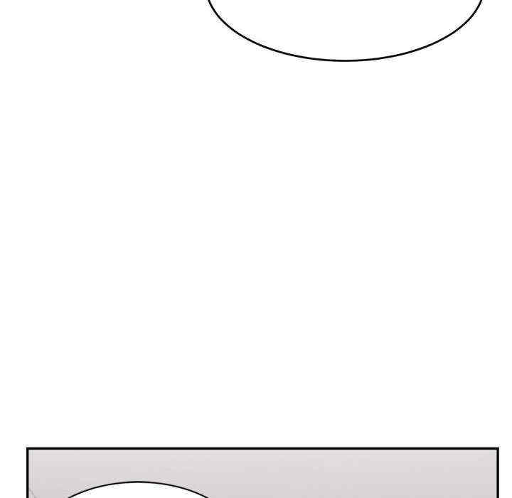 微妙关系/超微妙关系