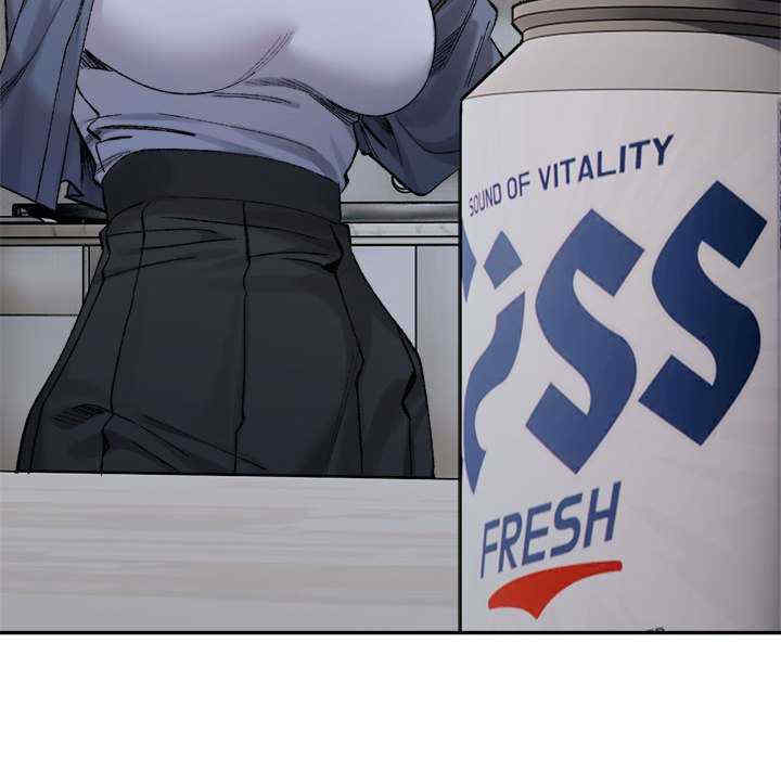 微妙关系/超微妙关系