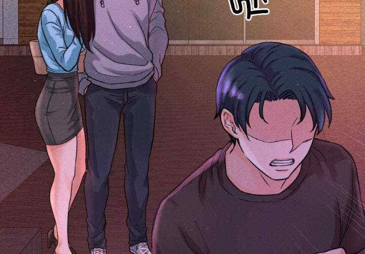 我的女王/让人火大的她