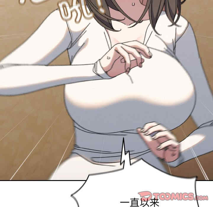 老大!请把女儿交给我!