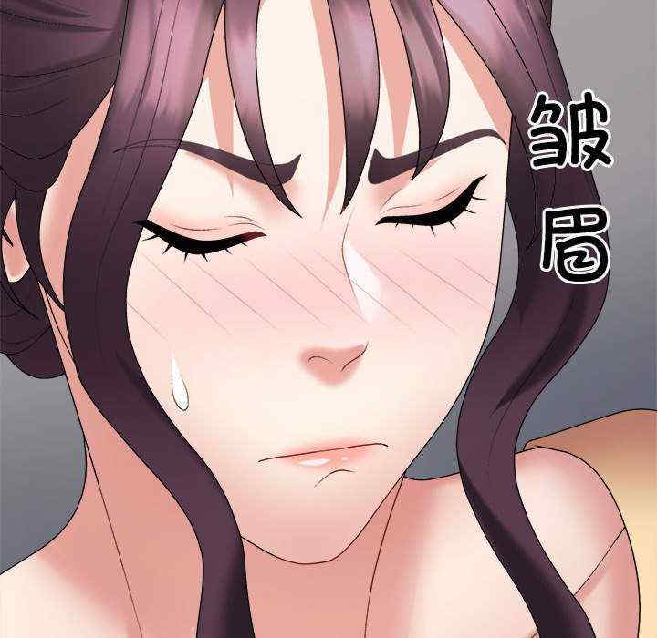 不同寻常的爱/重组家庭好尴尬