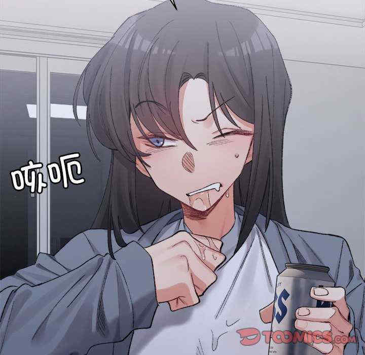 微妙关系/超微妙关系