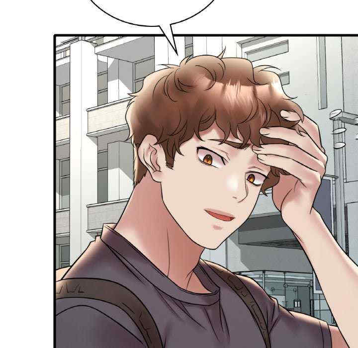 渴望占有她/想要拥有她