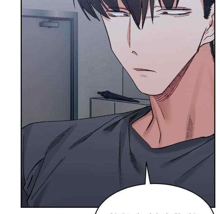 微妙关系/超微妙关系