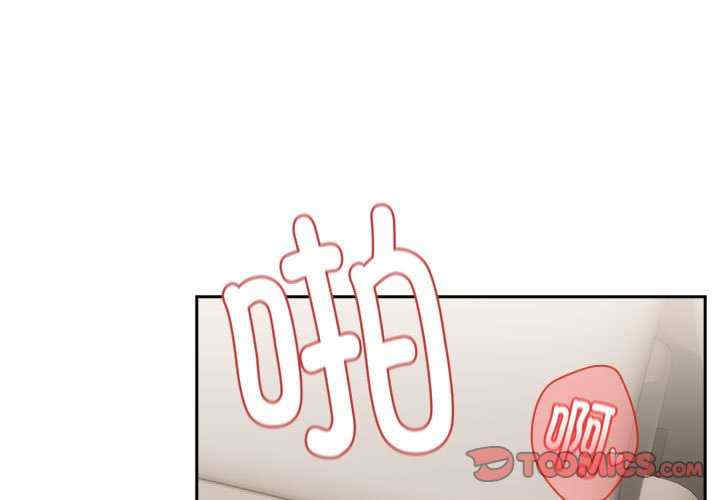 下班后的例行恋爱/下班后的秘密关系