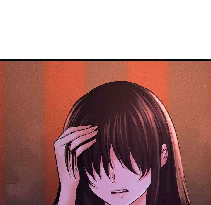 我的女王/让人火大的她