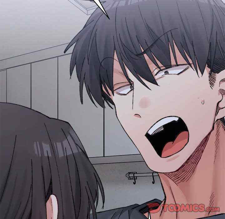 微妙关系/超微妙关系