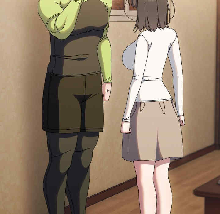 老大!请把女儿交给我!