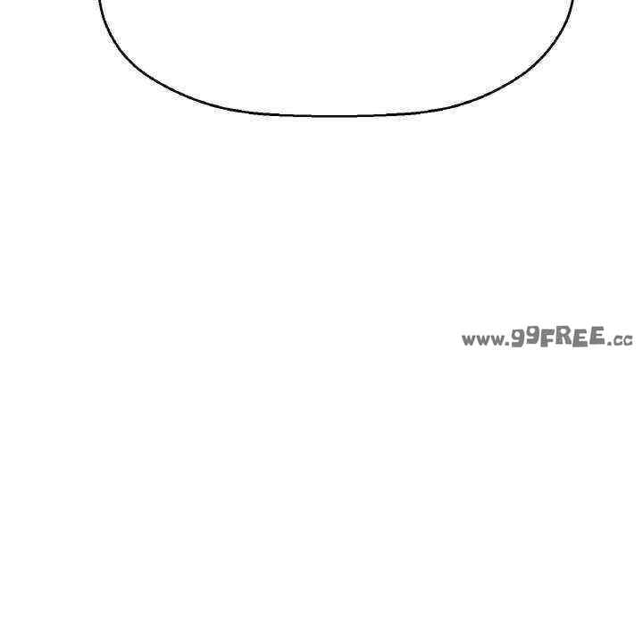 我的女王/让人火大的她