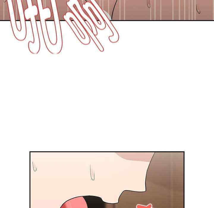 下班后的例行恋爱/下班后的秘密关系