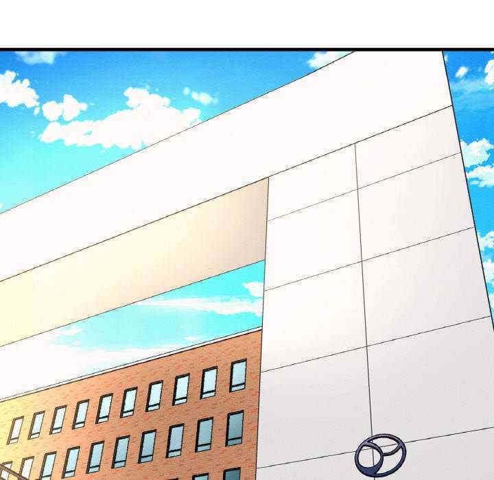 我的女王/让人火大的她