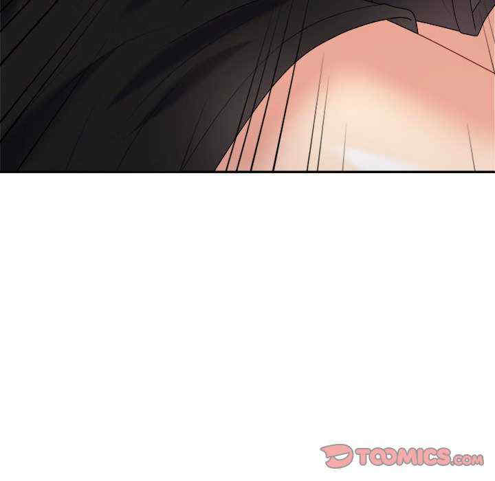 不同寻常的爱/重组家庭好尴尬