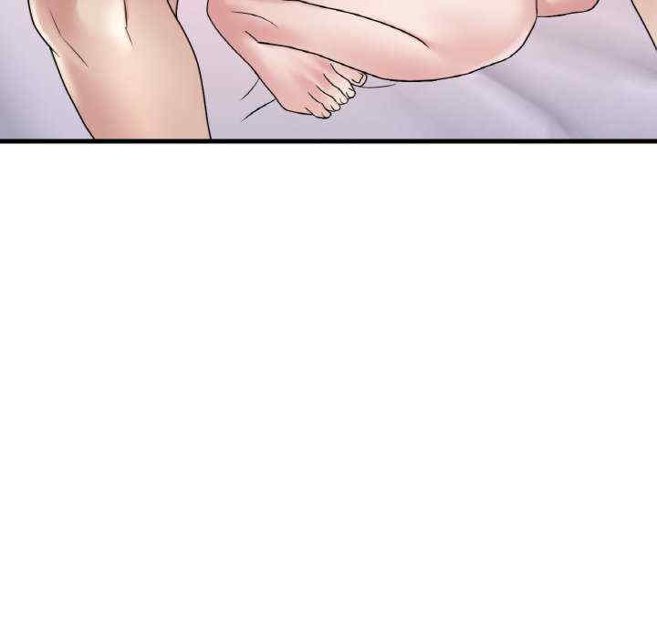 渴望占有她/想要拥有她