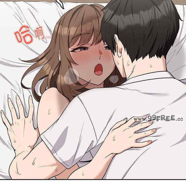 下班后的例行恋爱/下班后的秘密关系