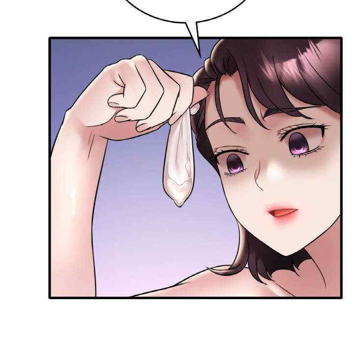 渴望占有她/想要拥有她