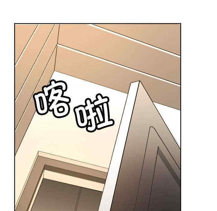 亲家的女人们/寄生亲家