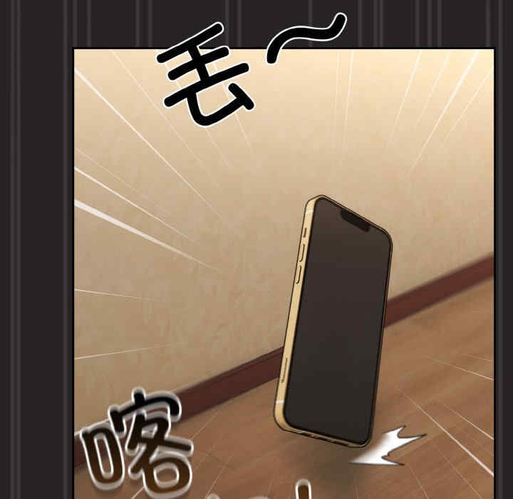 老大!请把女儿交给我!