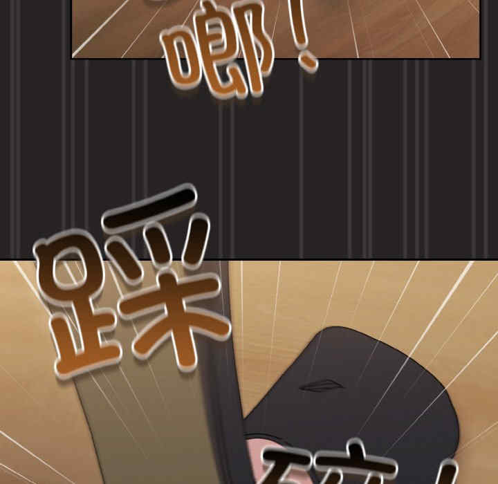 老大!请把女儿交给我!