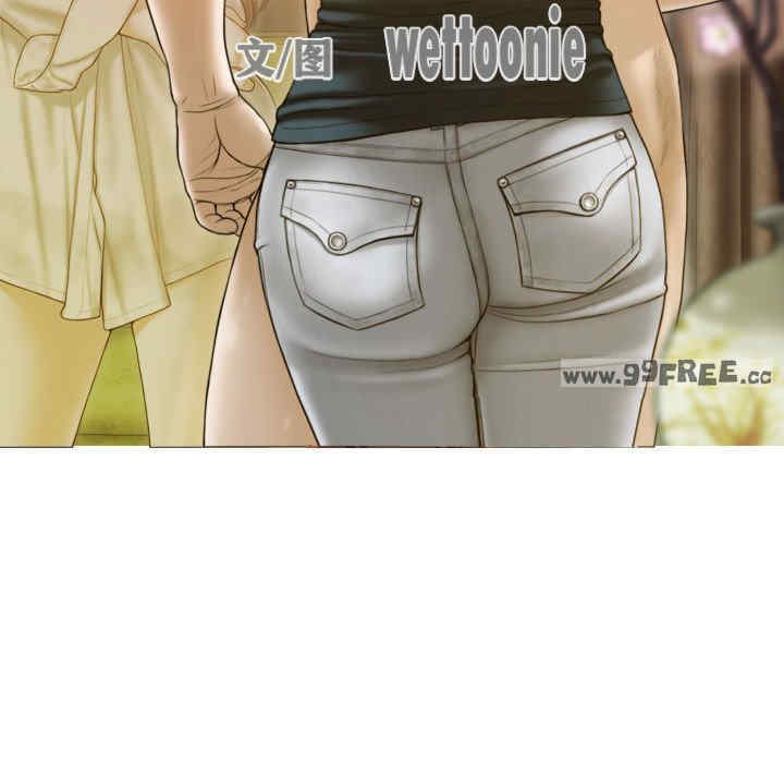 不可抗拒的吸引/放任诱惑