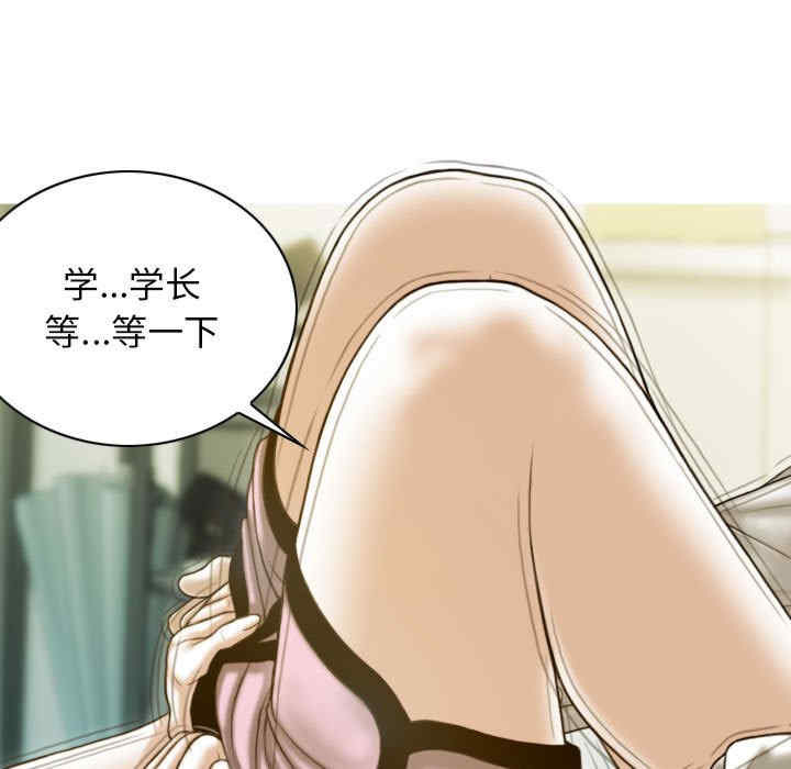 不可抗拒的吸引/放任诱惑