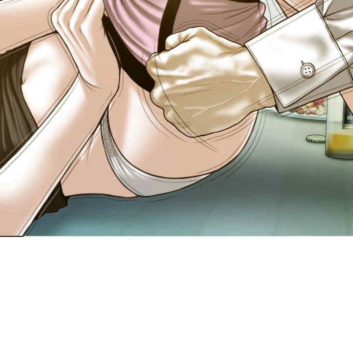 不可抗拒的吸引/放任诱惑