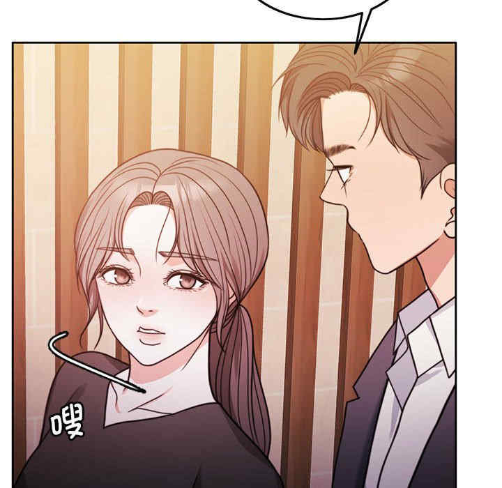 怀孕契约/一份合约追回你