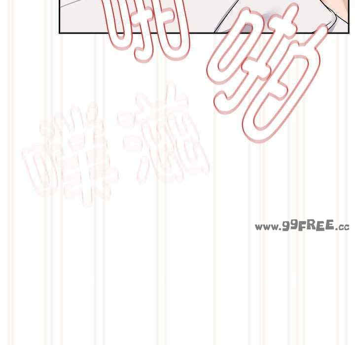 下班后的例行恋爱/下班后的秘密关系