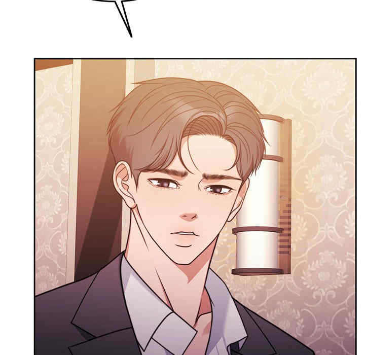 怀孕契约/一份合约追回你