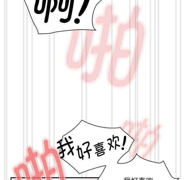 疫情期间的家教生活/疫情下的家教生活