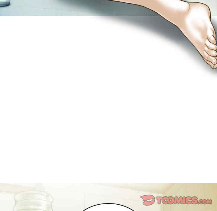 不可抗拒的吸引/放任诱惑