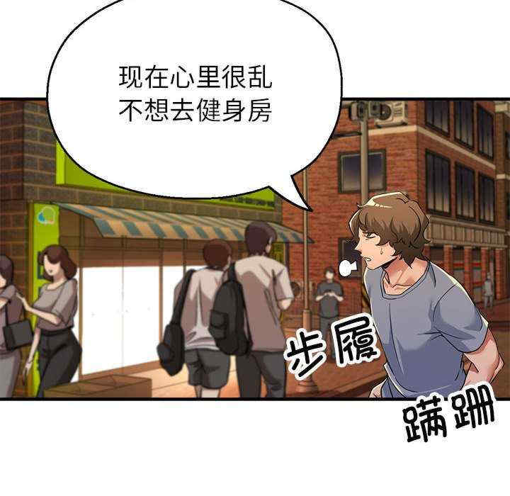 亲家的女人们/寄生亲家